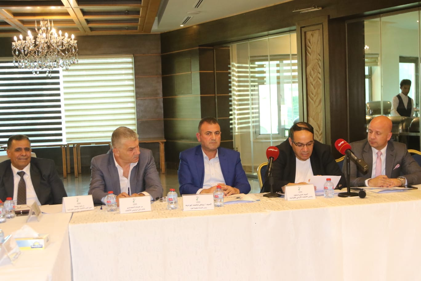 Madar Al-Saa Images 0.16859187652324992