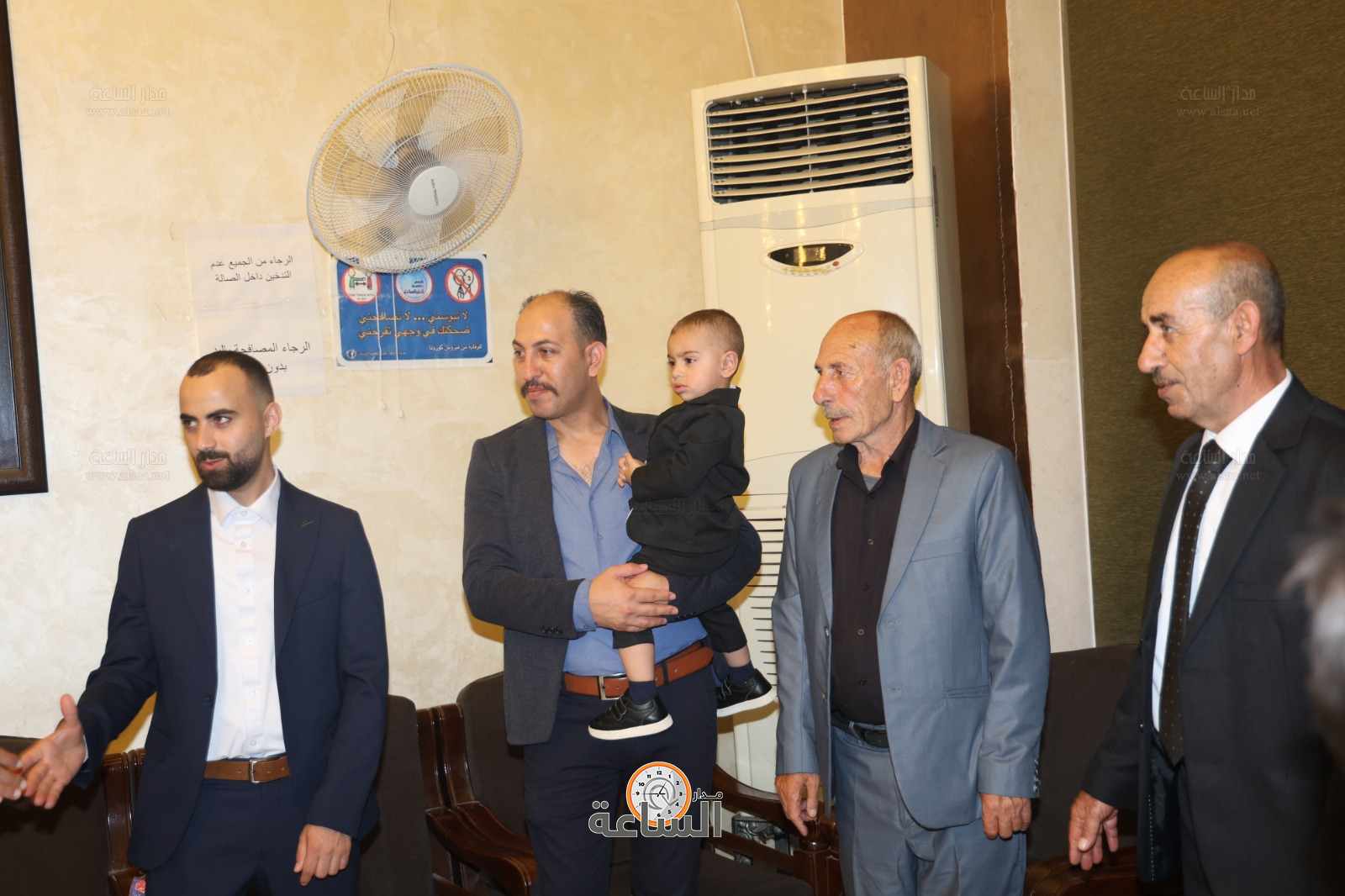 Madar Al-Saa Images 0.07216524267340552