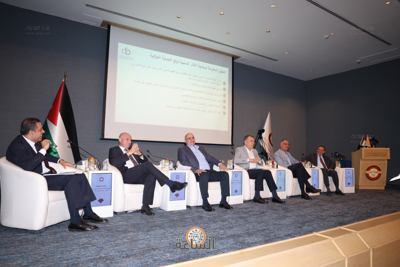 Madar Al-Saa Images 0.5357726050674844