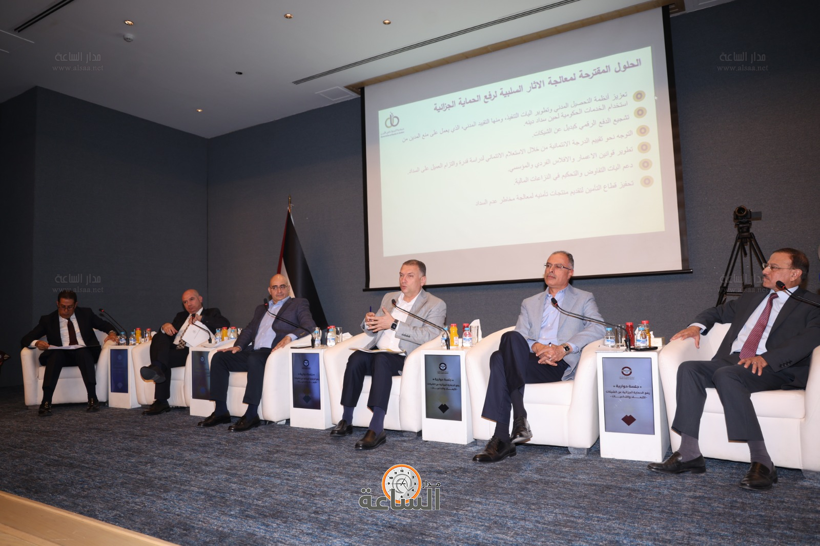 Madar Al-Saa Images 0.1582391166486029