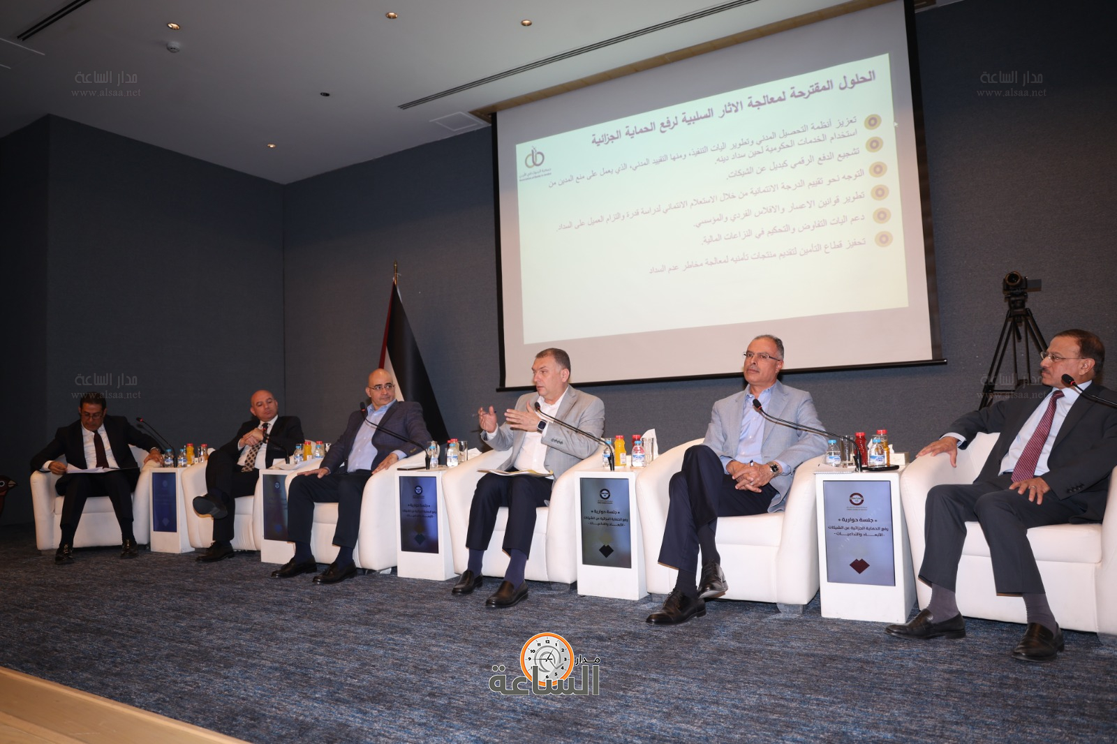 Madar Al-Saa Images 0.7423265124812697