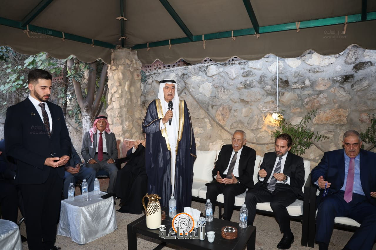 Madar Al-Saa Images 0.026280216646683008