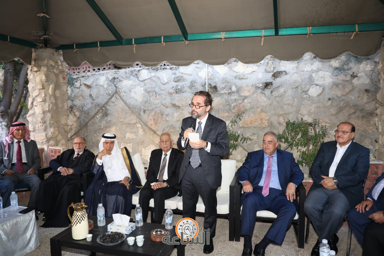 Madar Al-Saa Images 0.5424309967724165