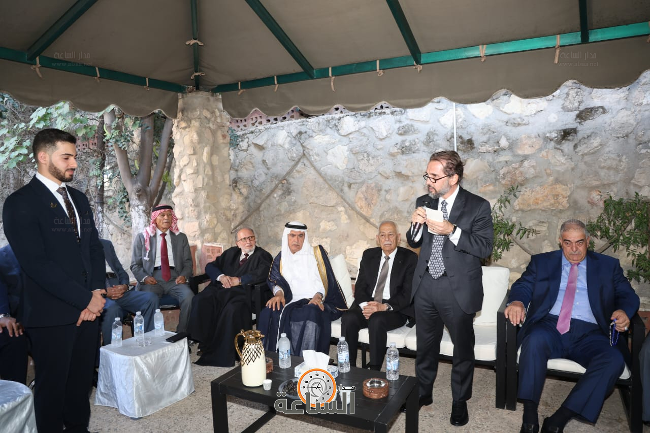 Madar Al-Saa Images 0.1521427229973884