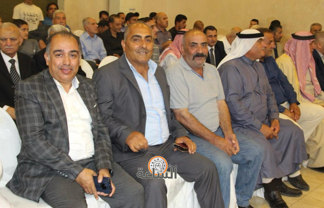 Madar Al-Saa Images 0.8650713262120869