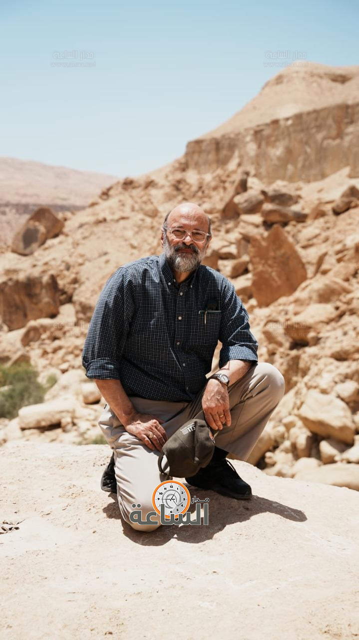 Madar Al-Saa Images 0.33683674955899723