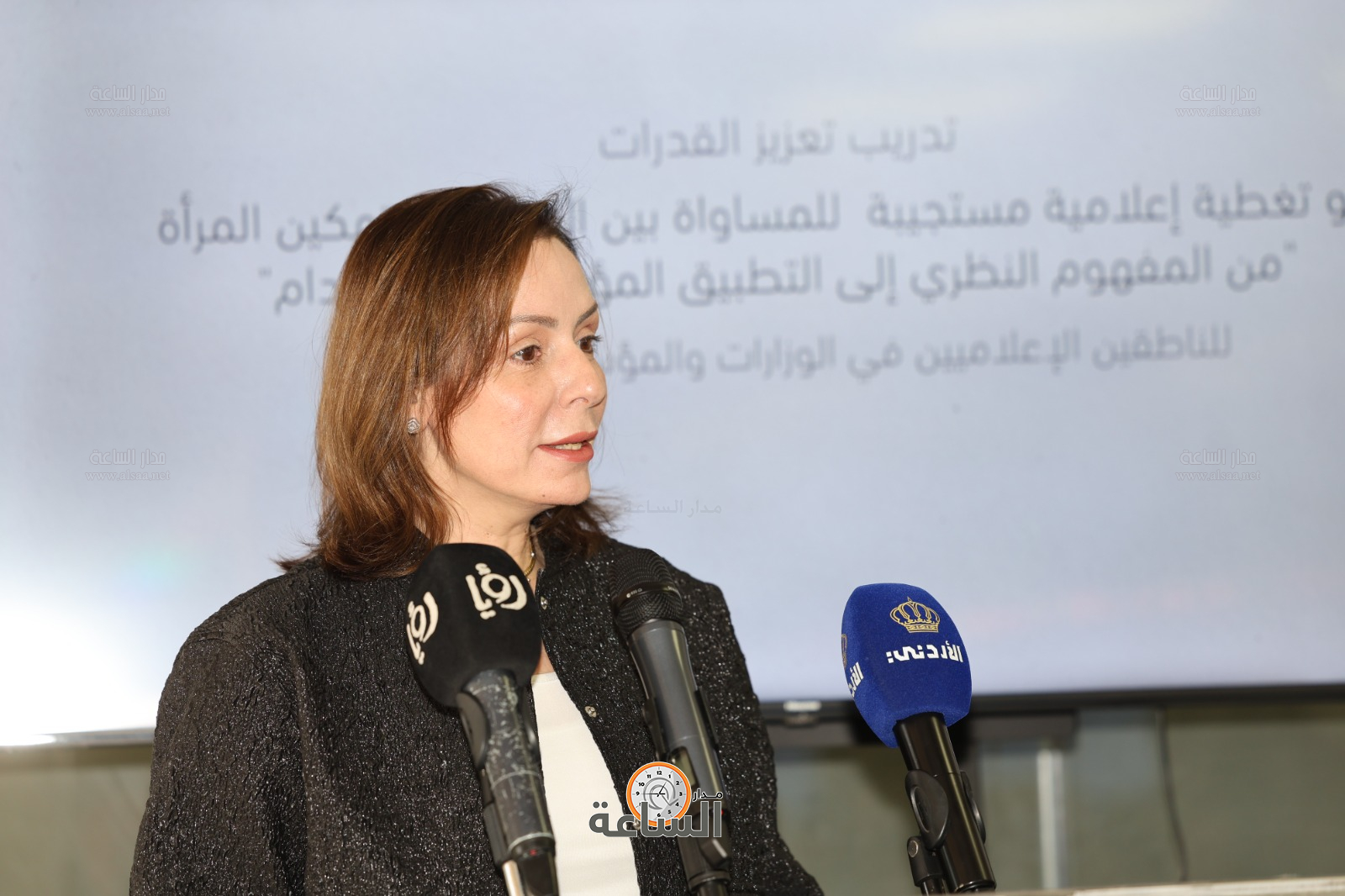 Madar Al-Saa Images 0.447589087121289