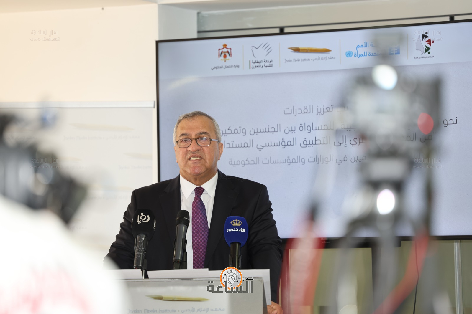 Madar Al-Saa Images 0.3025395415760489