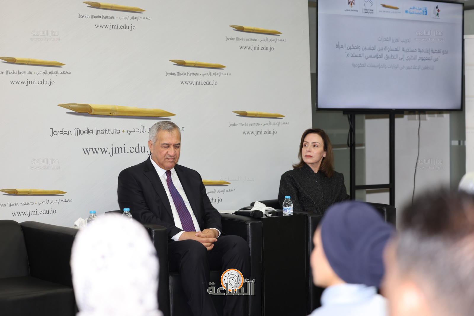 Madar Al-Saa Images 0.7296538977625542