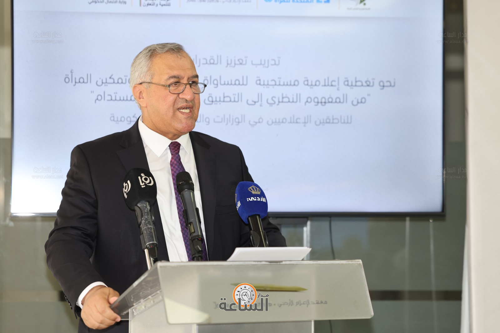 Madar Al-Saa Images 0.6067600773806376