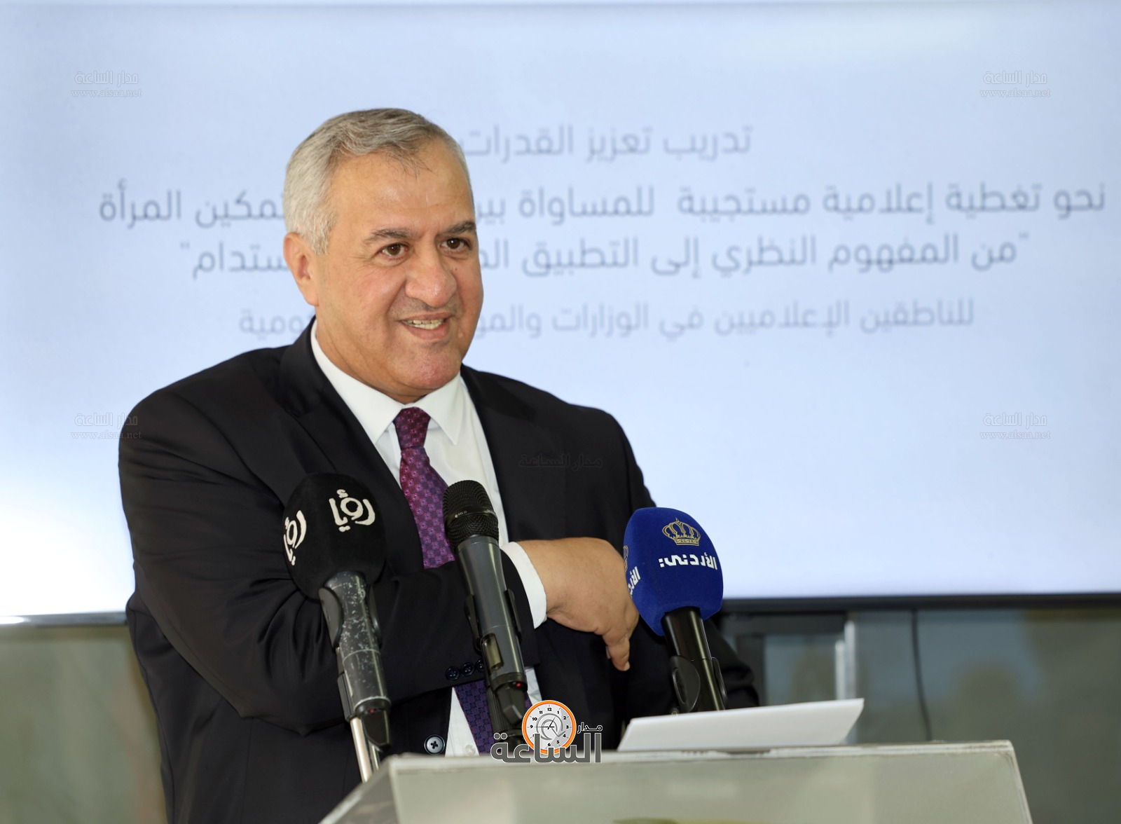 Madar Al-Saa Images 0.8625766701089554