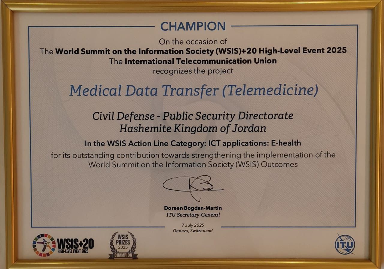 Madar Al-Saa Images 0.09482977622849464