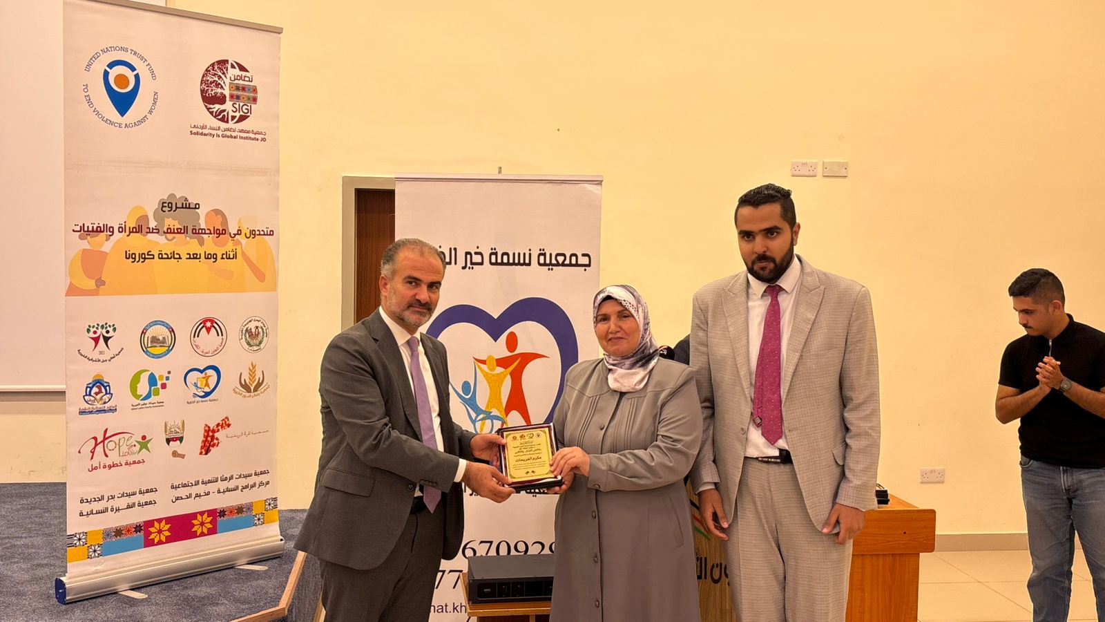 Madar Al-Saa Images 0.3352935384920044