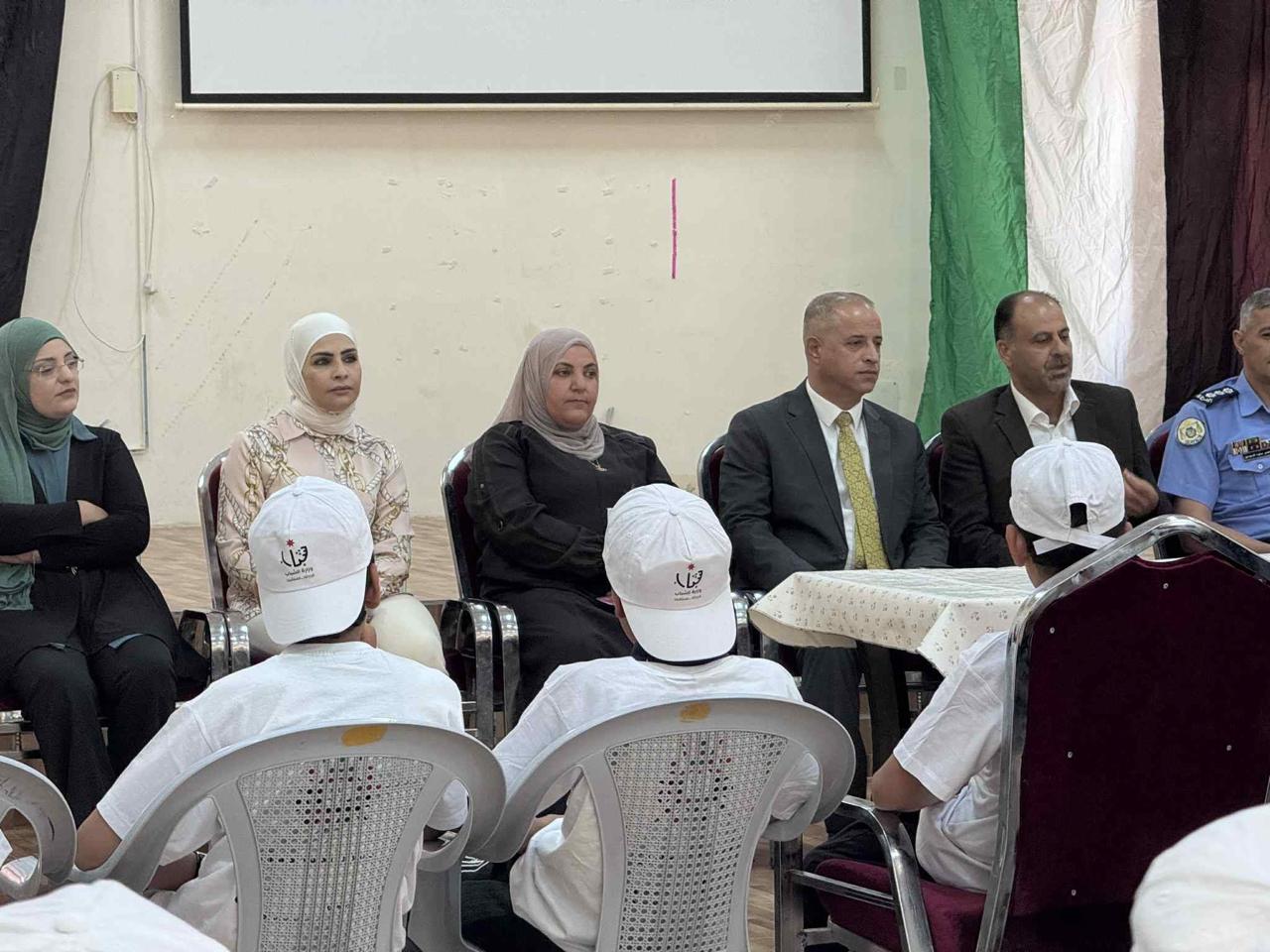 Madar Al-Saa Images 0.04275596077204846