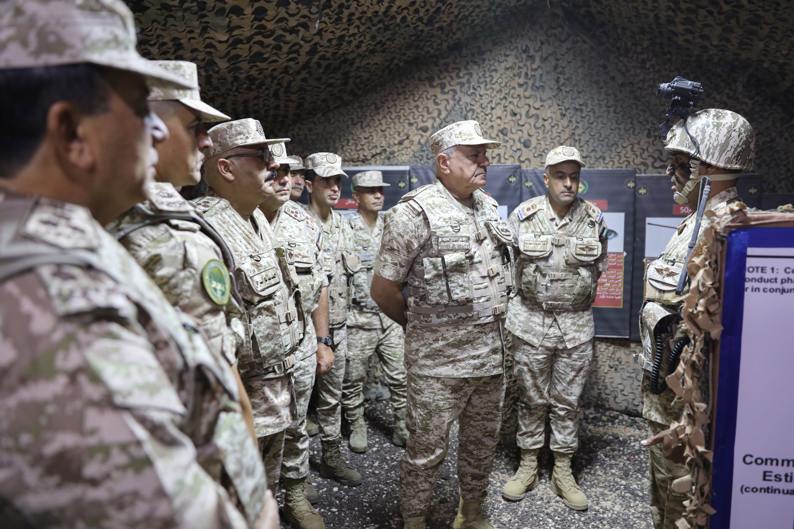 Madar Al-Saa Images 0.6890009779259071