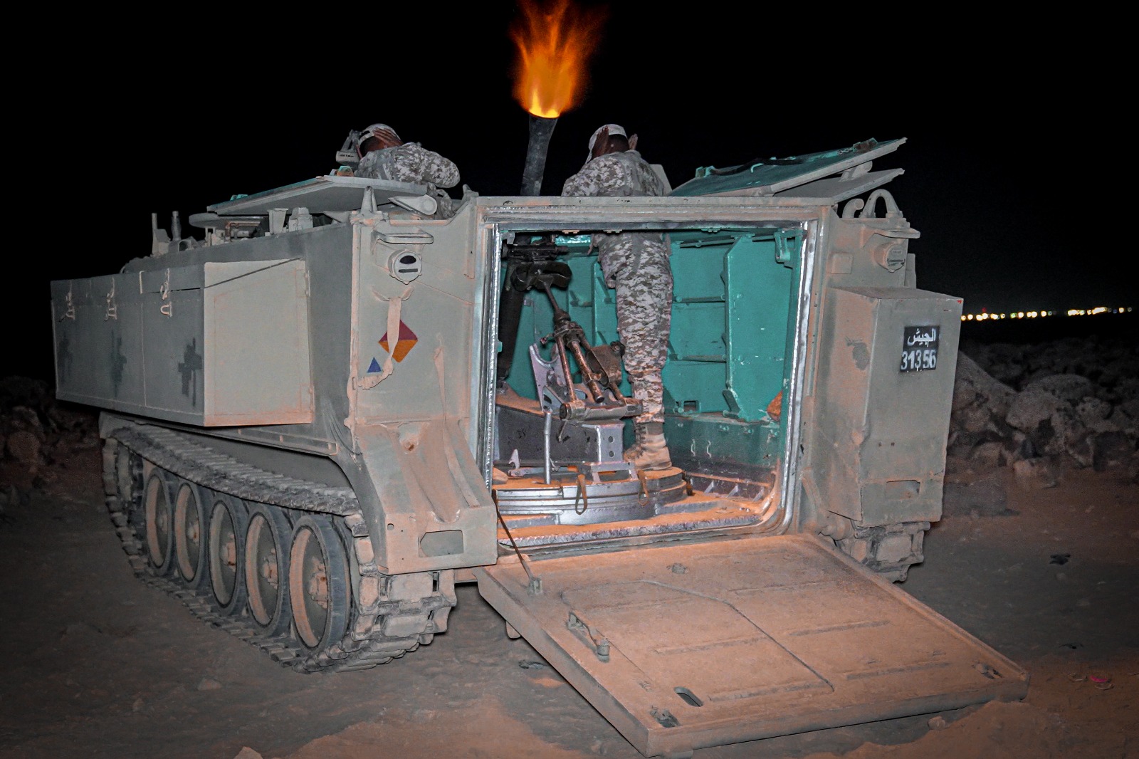 Madar Al-Saa Images 0.9378827813978884