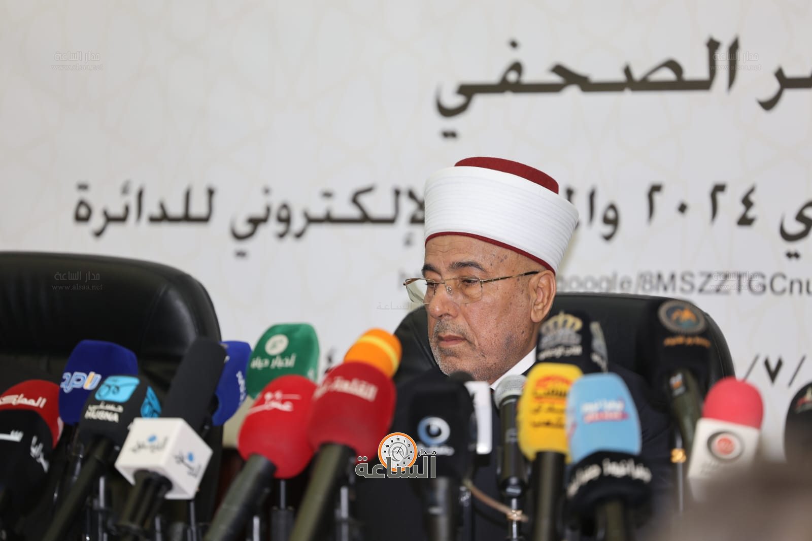 Madar Al-Saa Images 0.1997470108618944