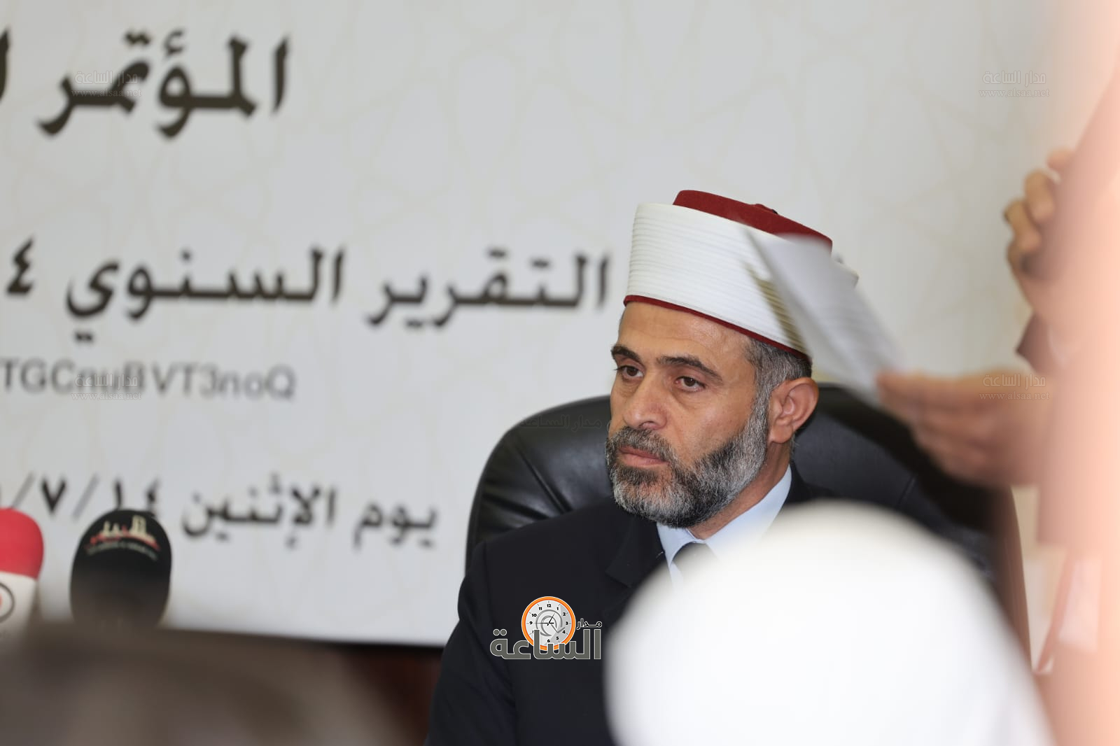 Madar Al-Saa Images 0.14377278175118846