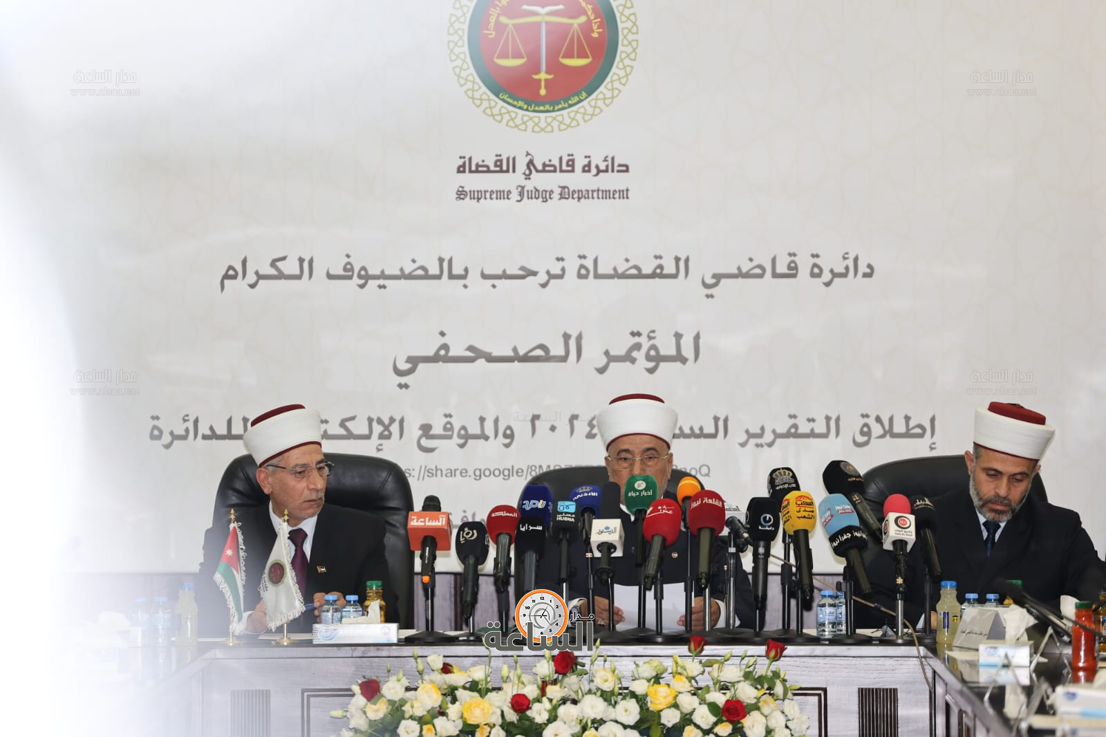 Madar Al-Saa Images 0.8227116434695162