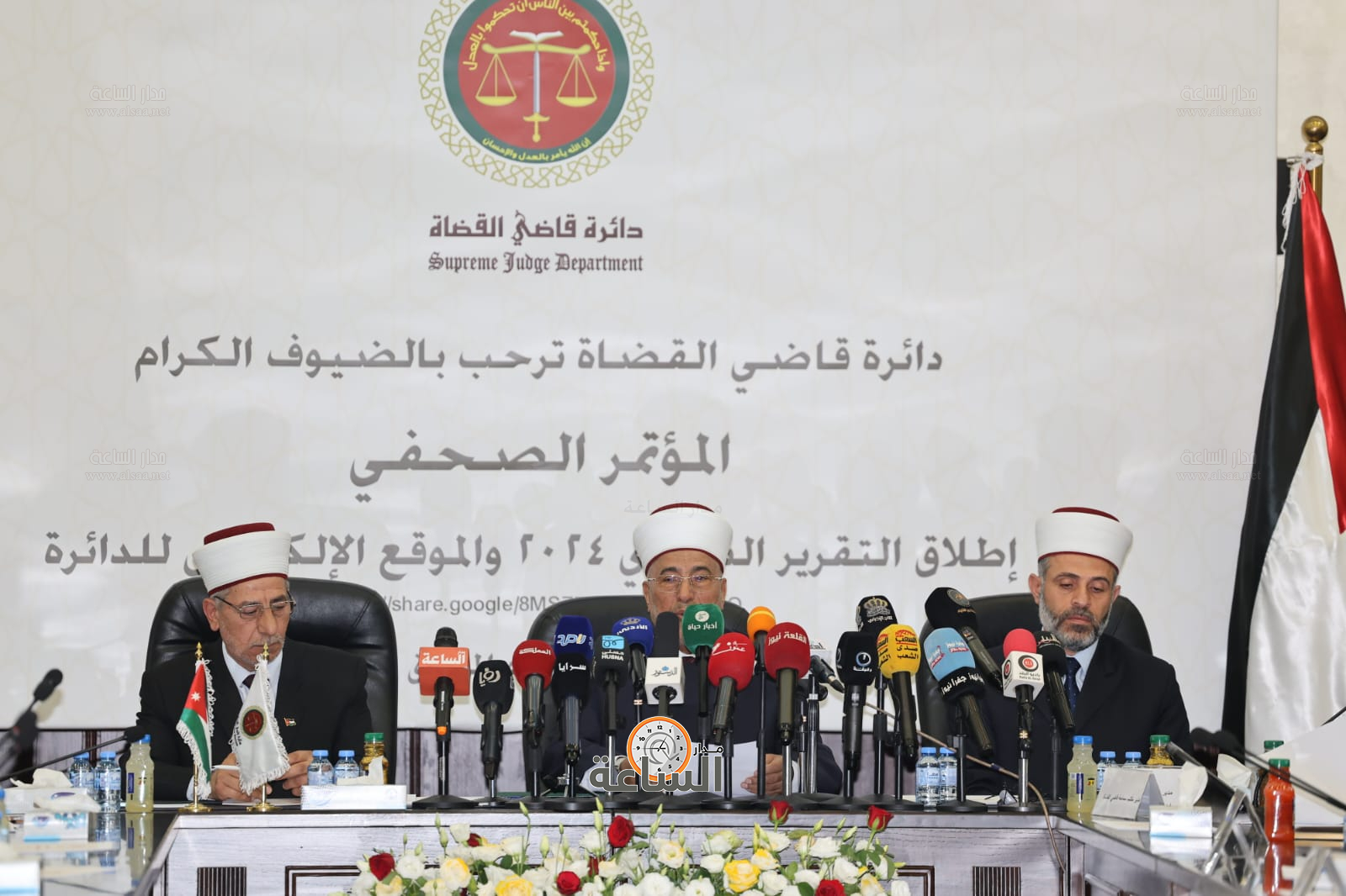 Madar Al-Saa Images 0.4438956516473517