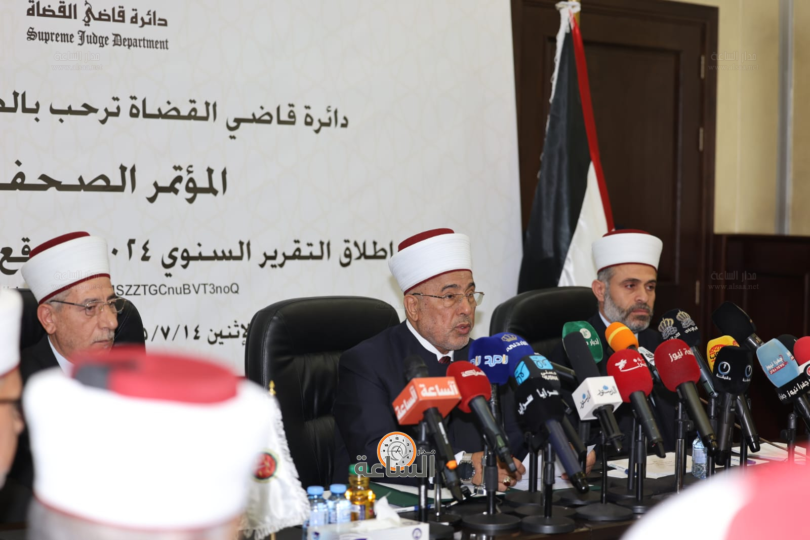 Madar Al-Saa Images 0.05576130339932295