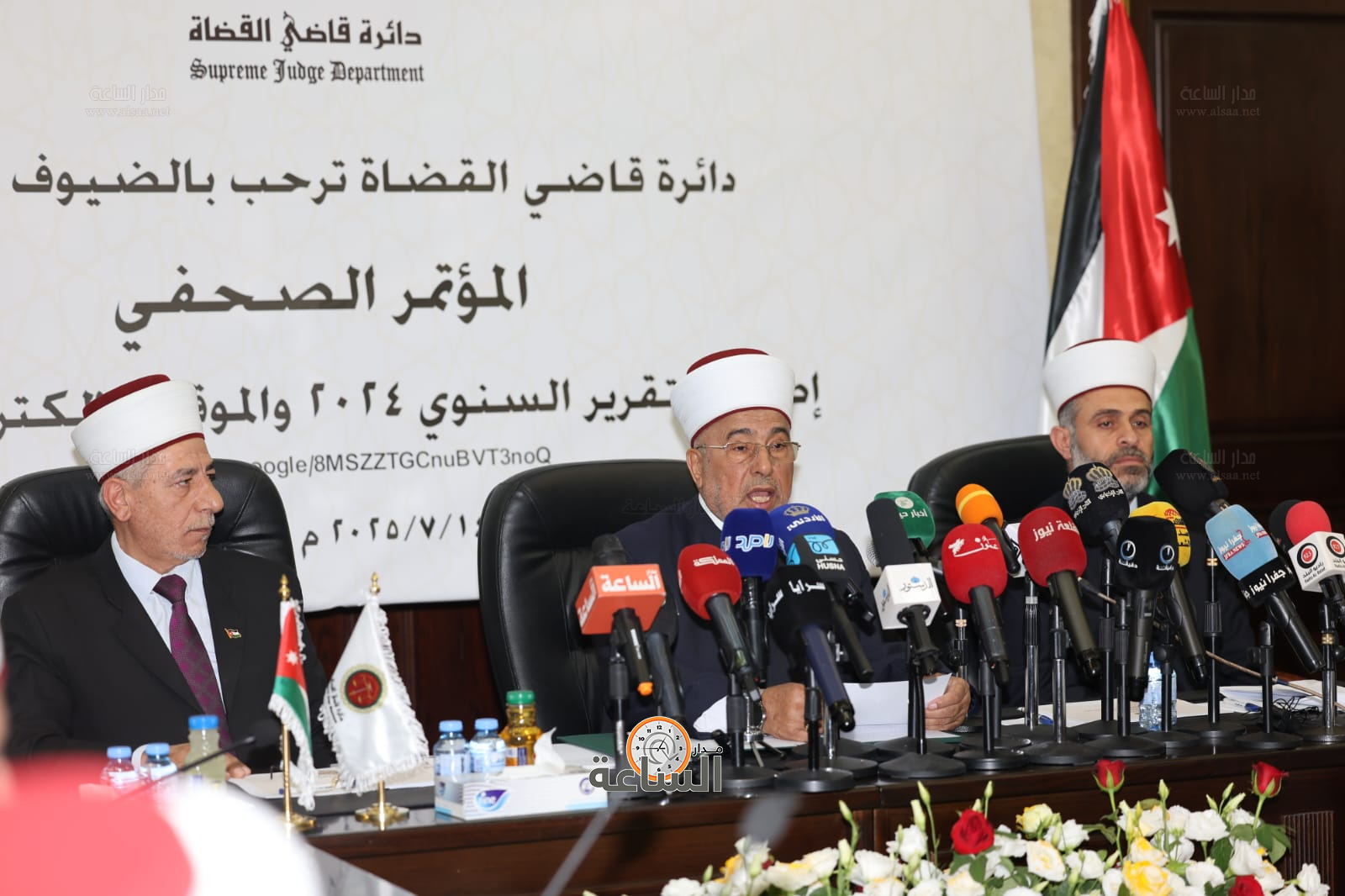 Madar Al-Saa Images 0.7374689248556836