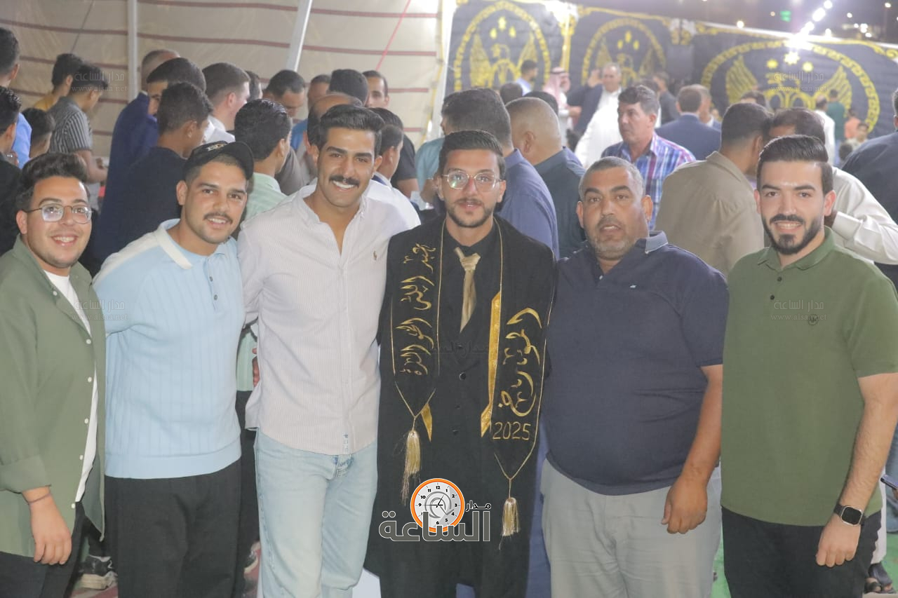 Madar Al-Saa Images 0.03522626353504332