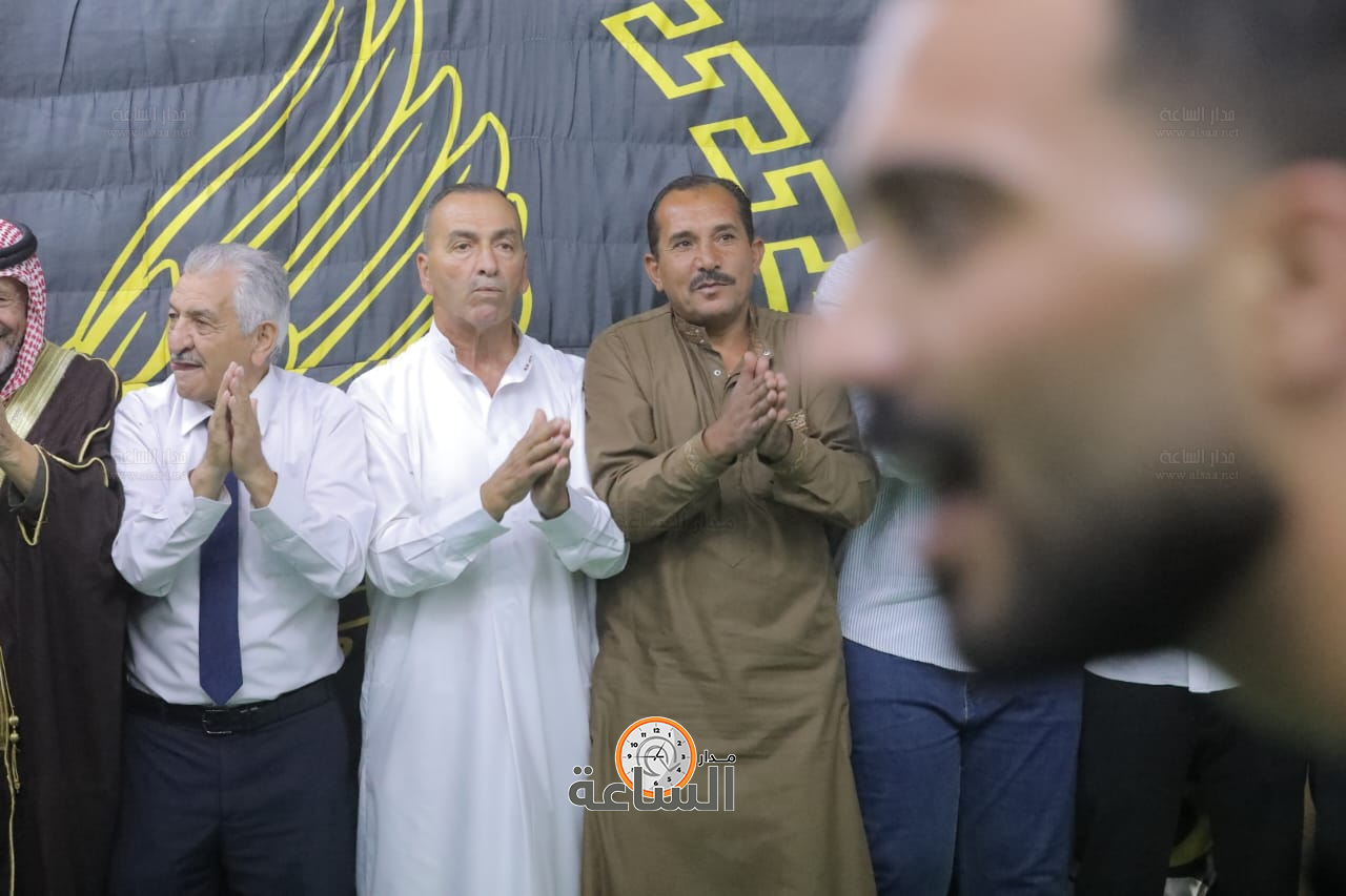 Madar Al-Saa Images 0.3584852052500819