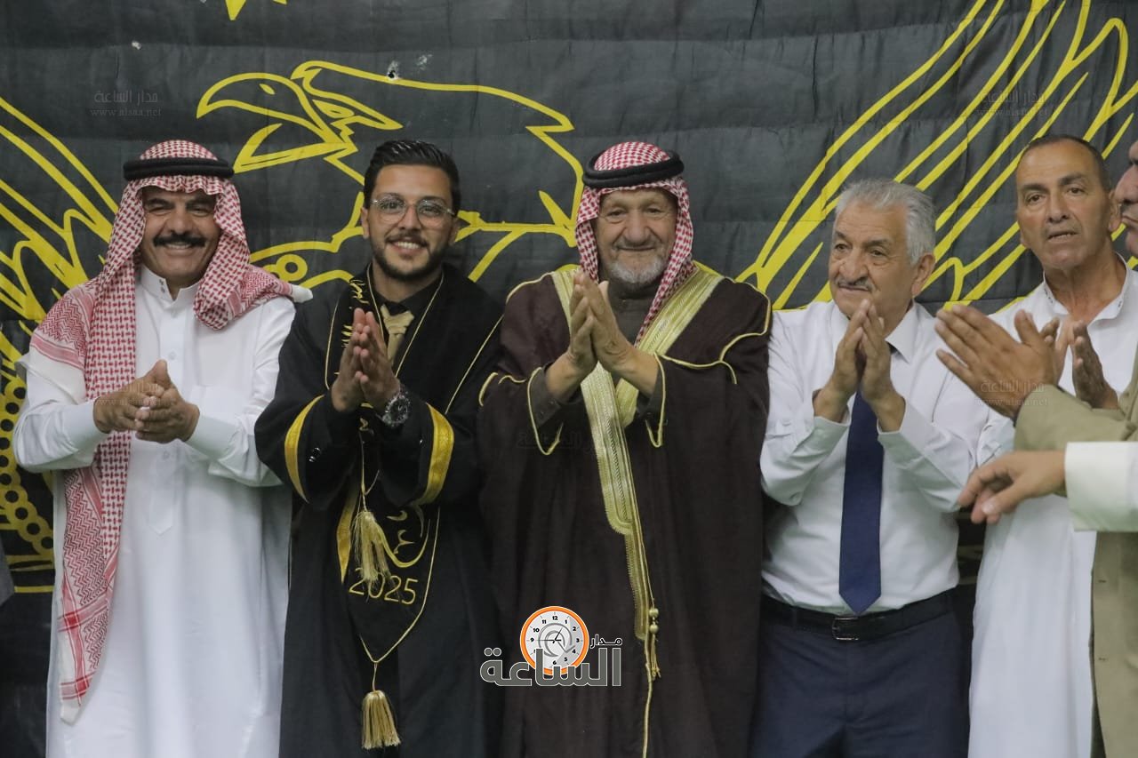 Madar Al-Saa Images 0.7985333545924898