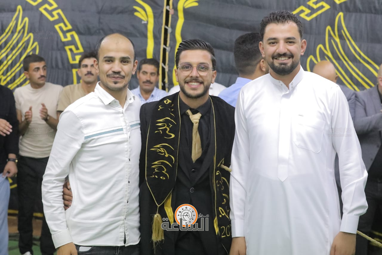 Madar Al-Saa Images 0.7741074693855814