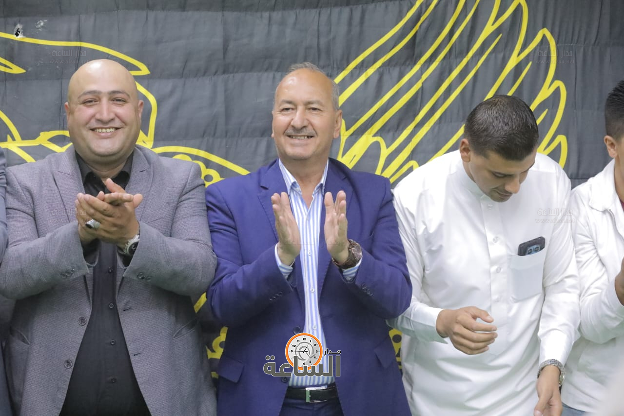 Madar Al-Saa Images 0.6914997447391259