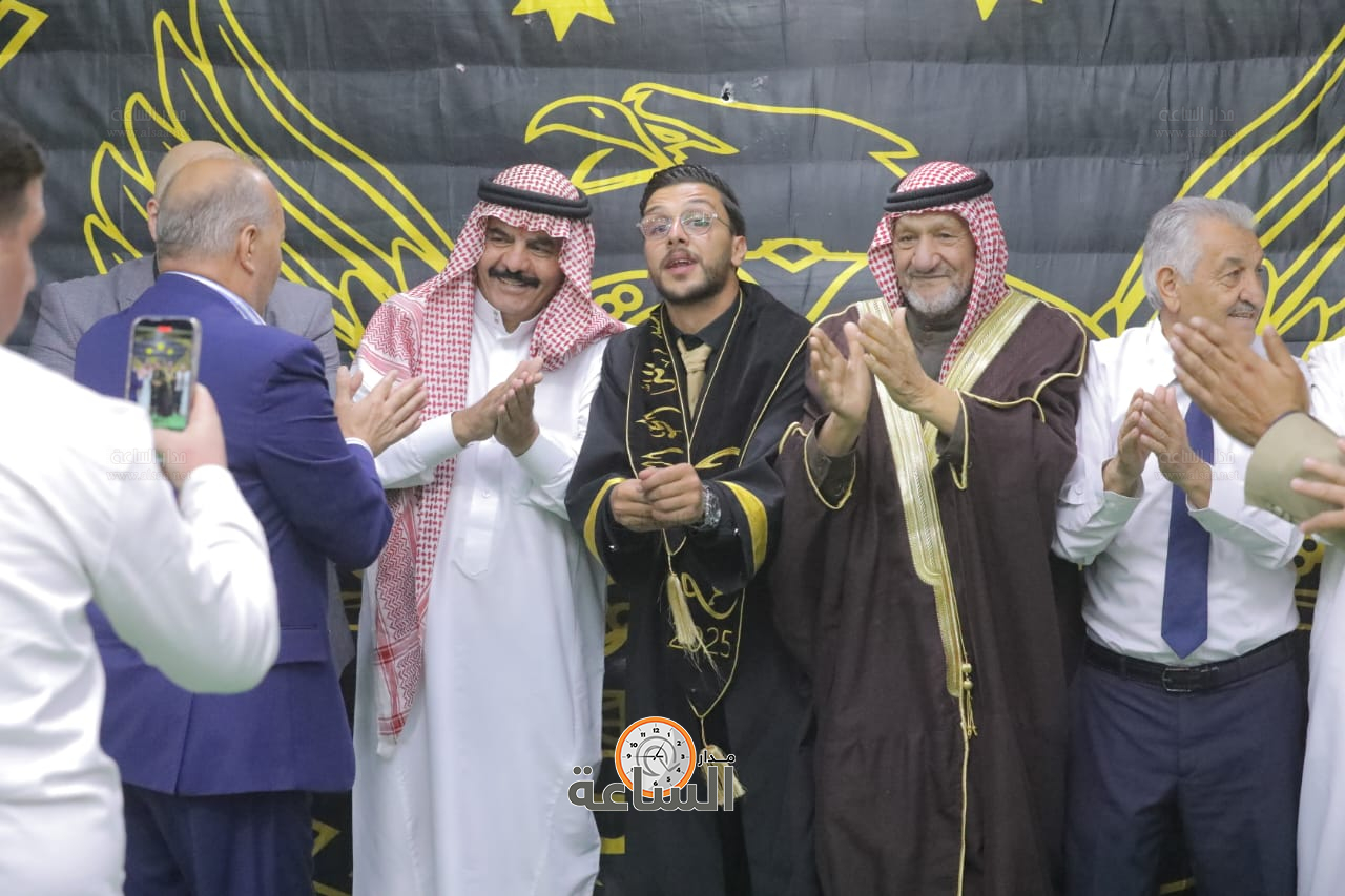 Madar Al-Saa Images 0.43779826501576546