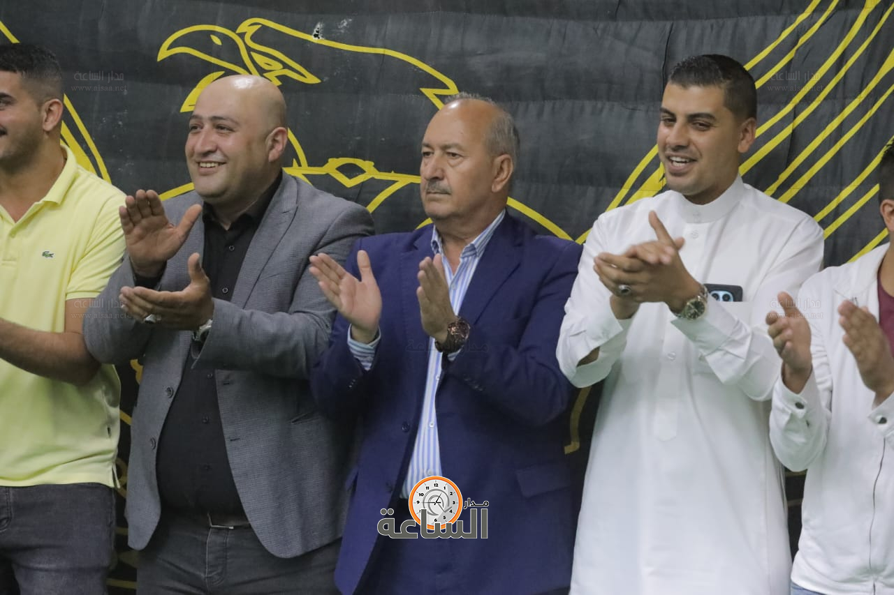 Madar Al-Saa Images 0.21466617524816767