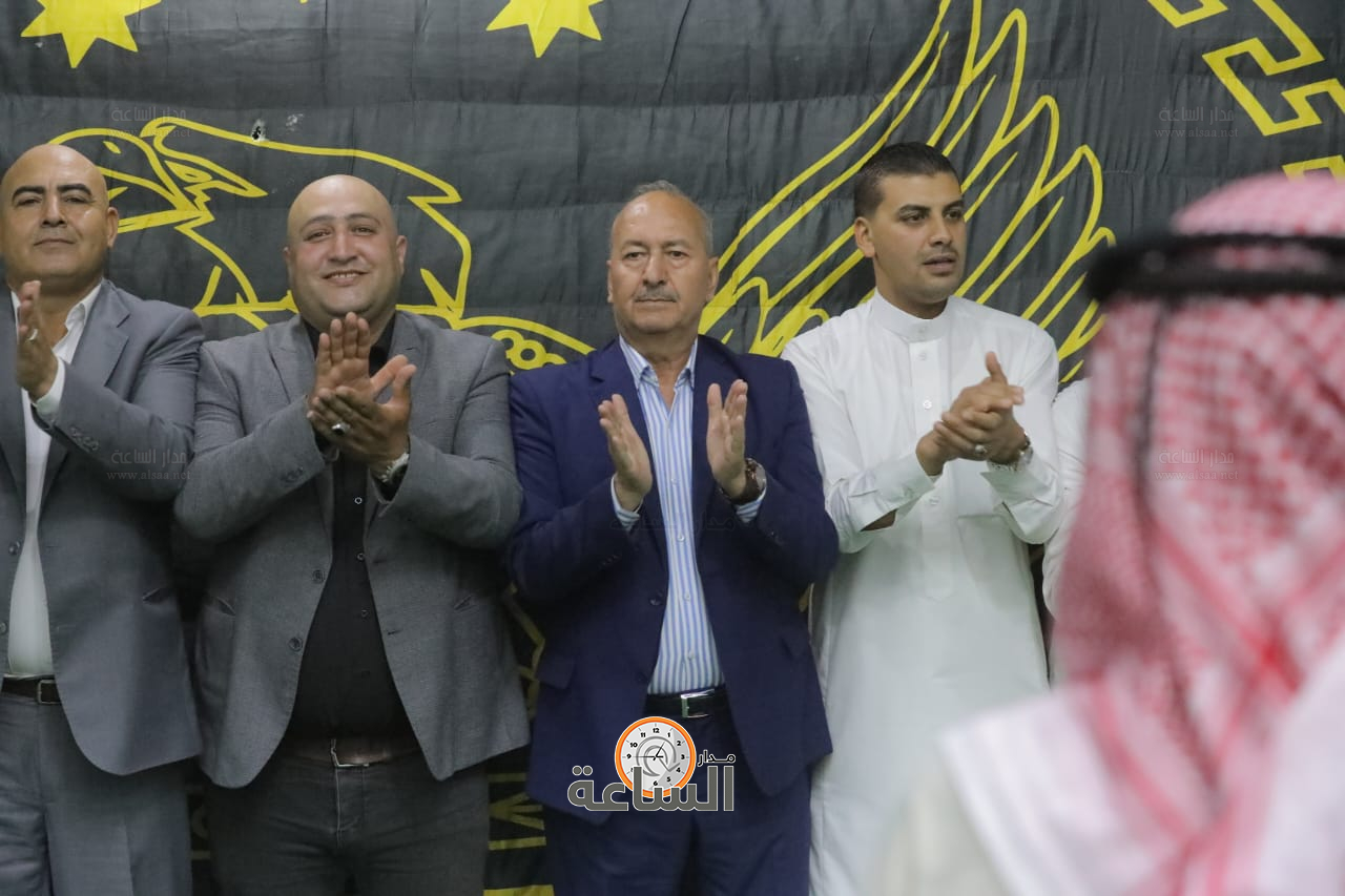 Madar Al-Saa Images 0.7063667340415878