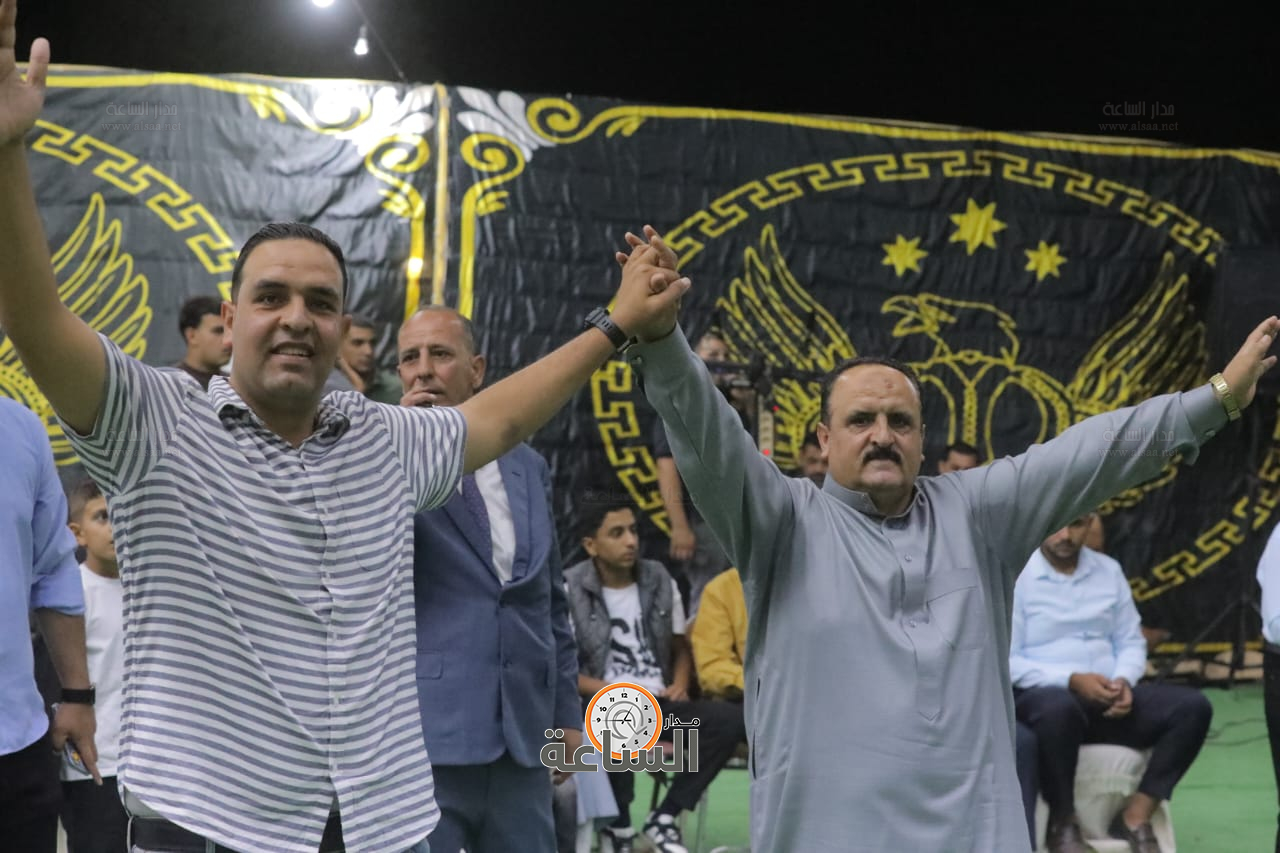 Madar Al-Saa Images 0.3248444862308183