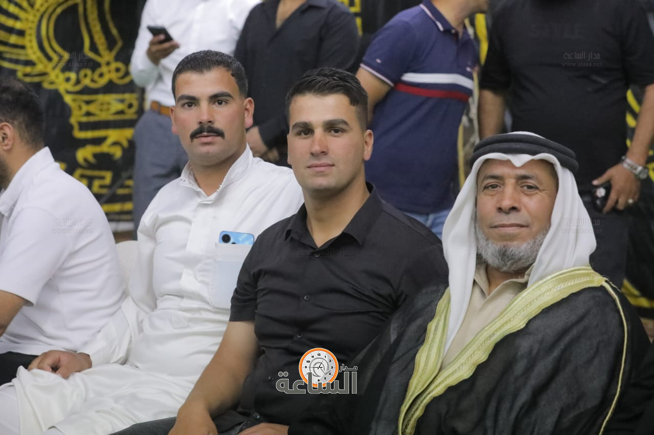 Madar Al-Saa Images 0.6399307556479138