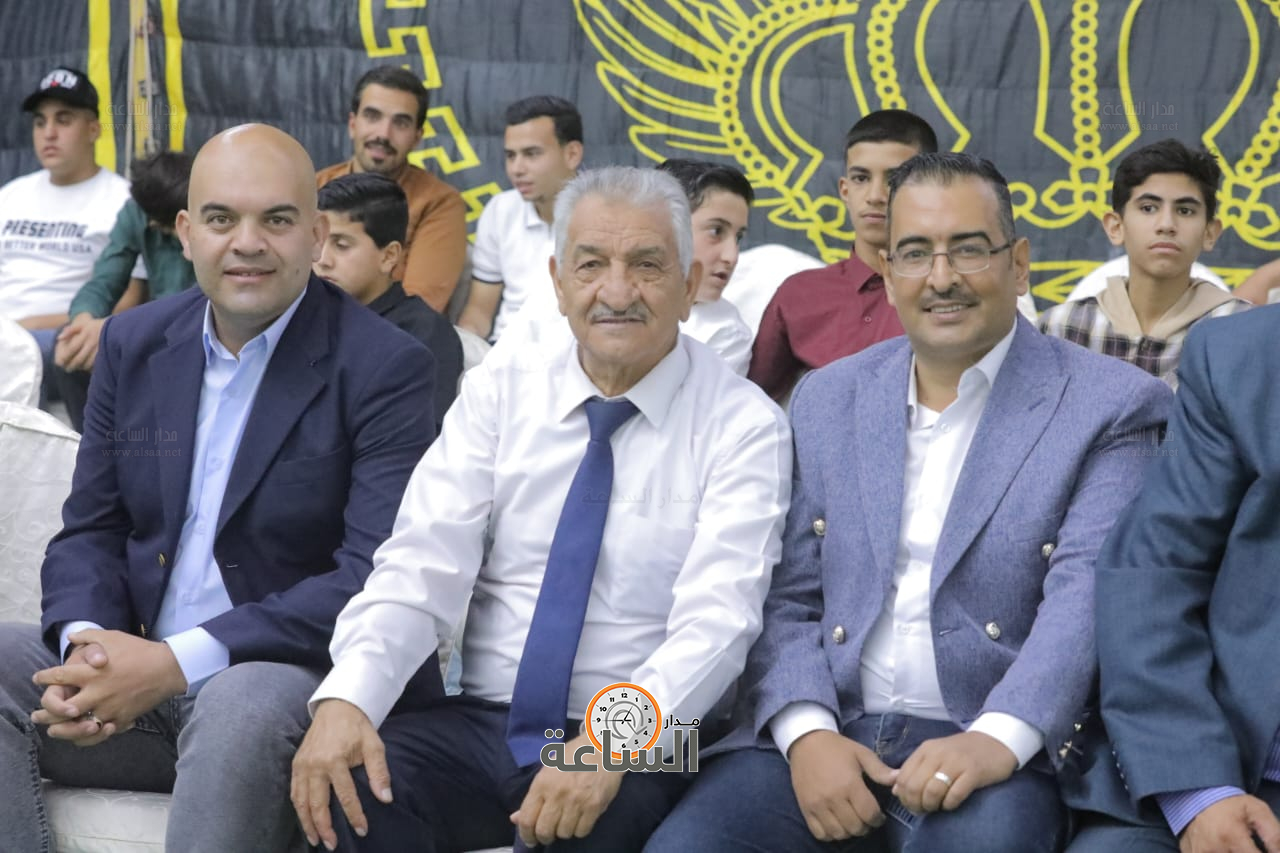 Madar Al-Saa Images 0.9126653047209029