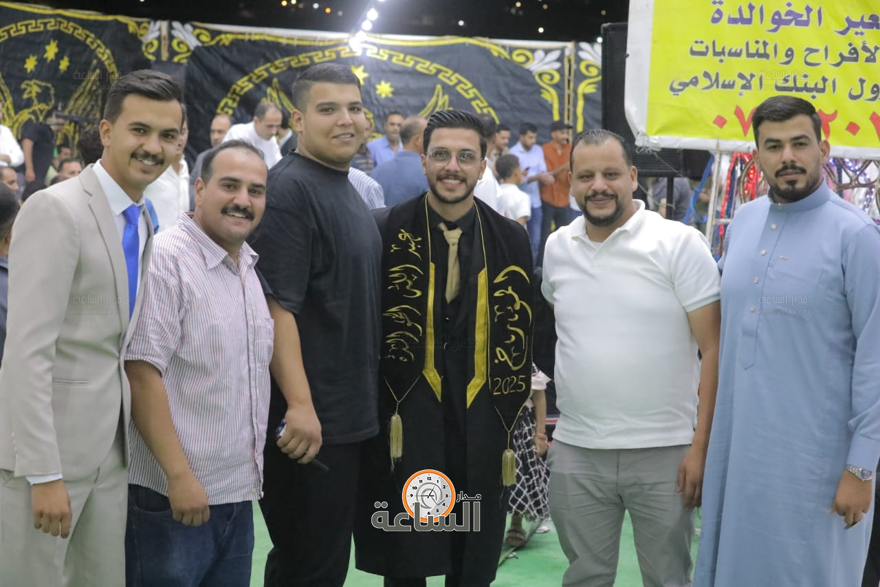 Madar Al-Saa Images 0.9579963604838059