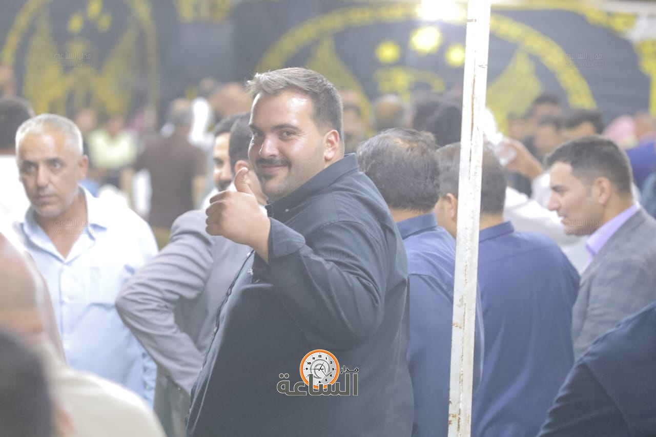 Madar Al-Saa Images 0.4531540548963814