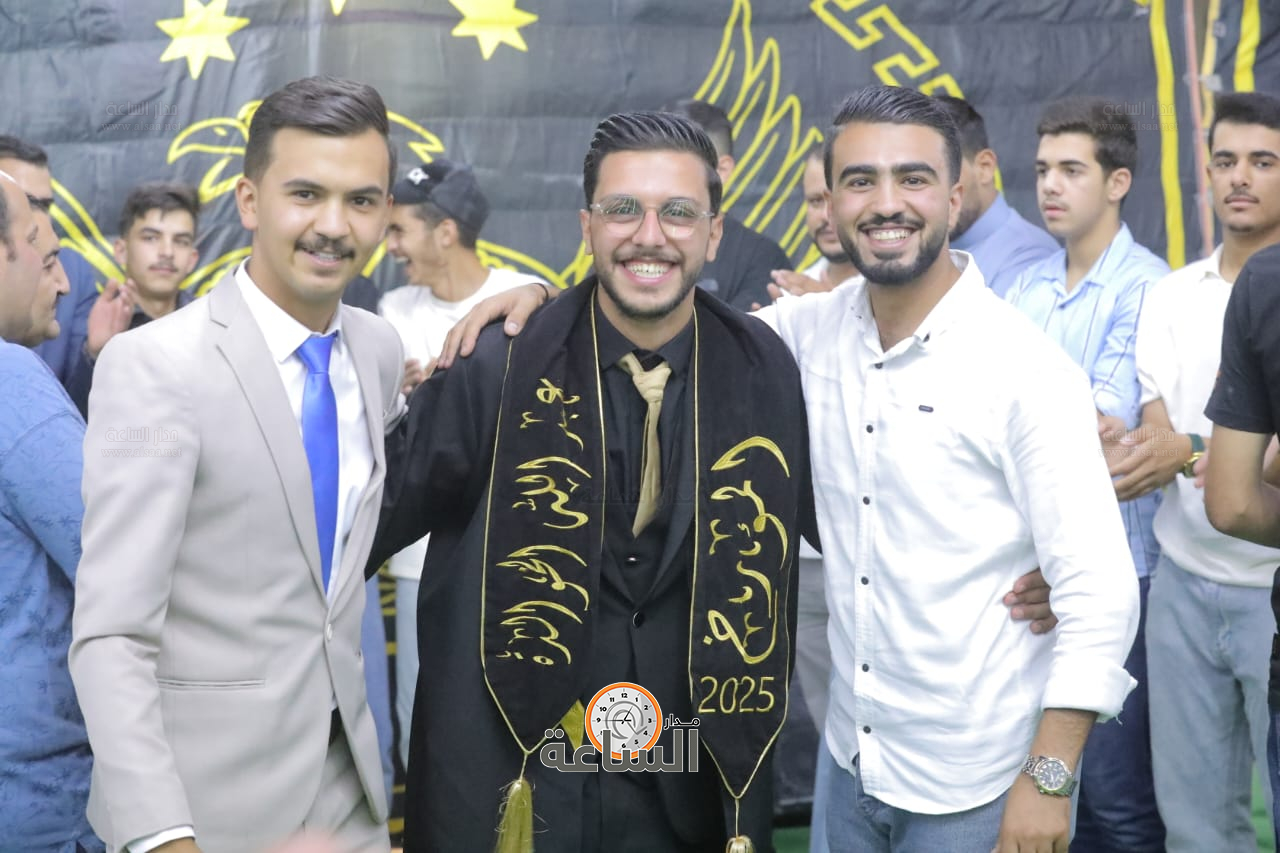 Madar Al-Saa Images 0.9894430040698244