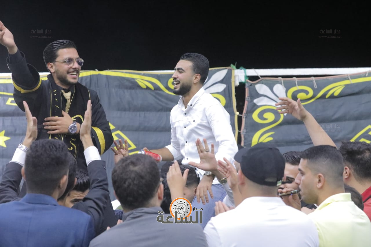 Madar Al-Saa Images 0.12452377676375048