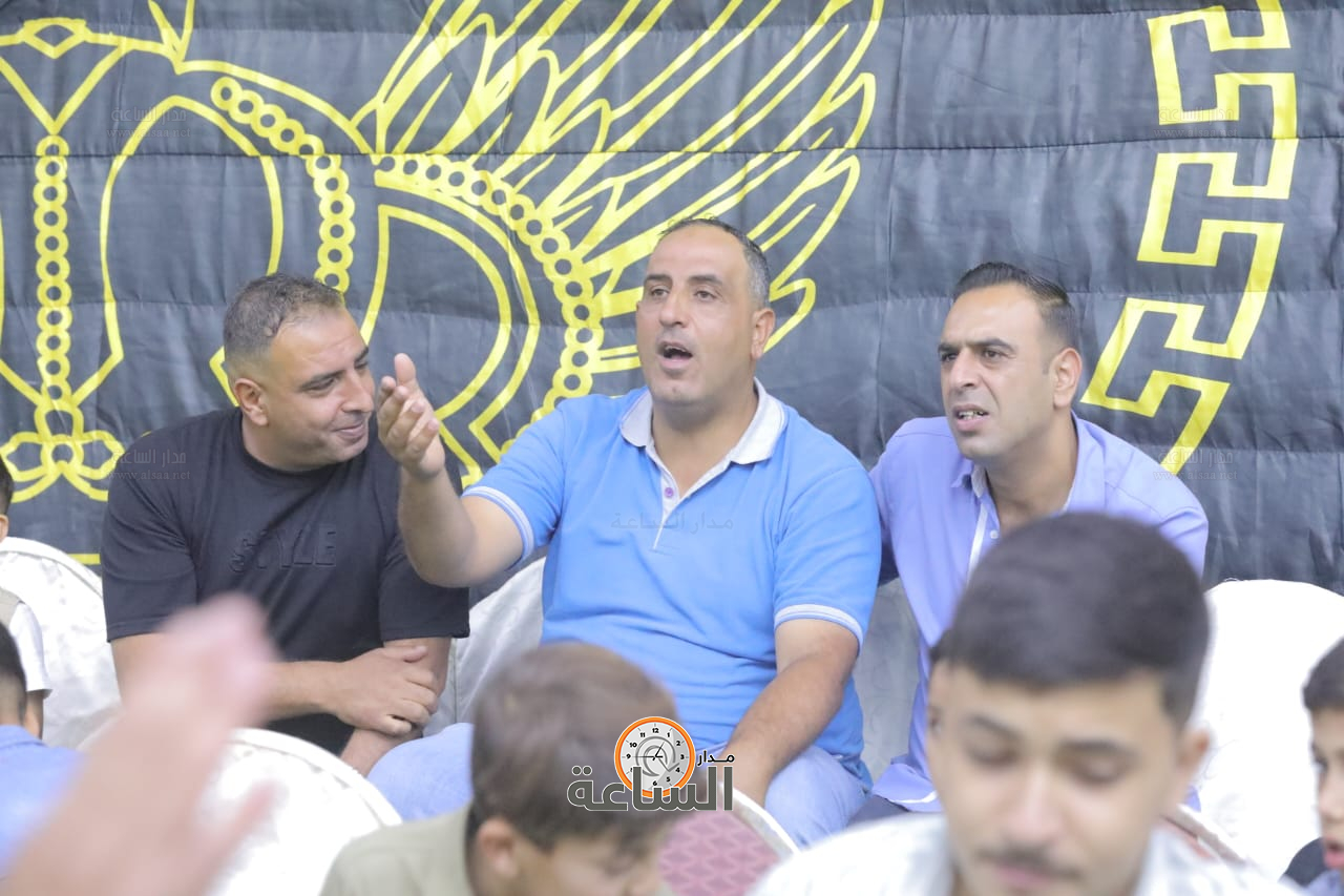 Madar Al-Saa Images 0.0797350954886924