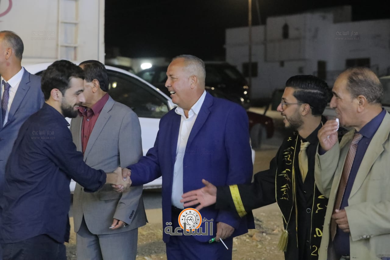 Madar Al-Saa Images 0.09725550661690796