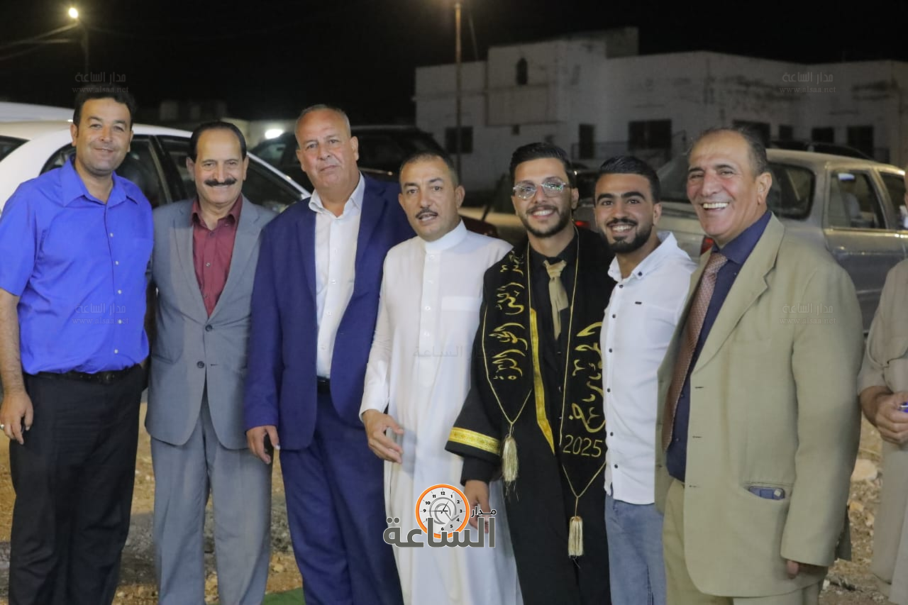 Madar Al-Saa Images 0.21671813862131373