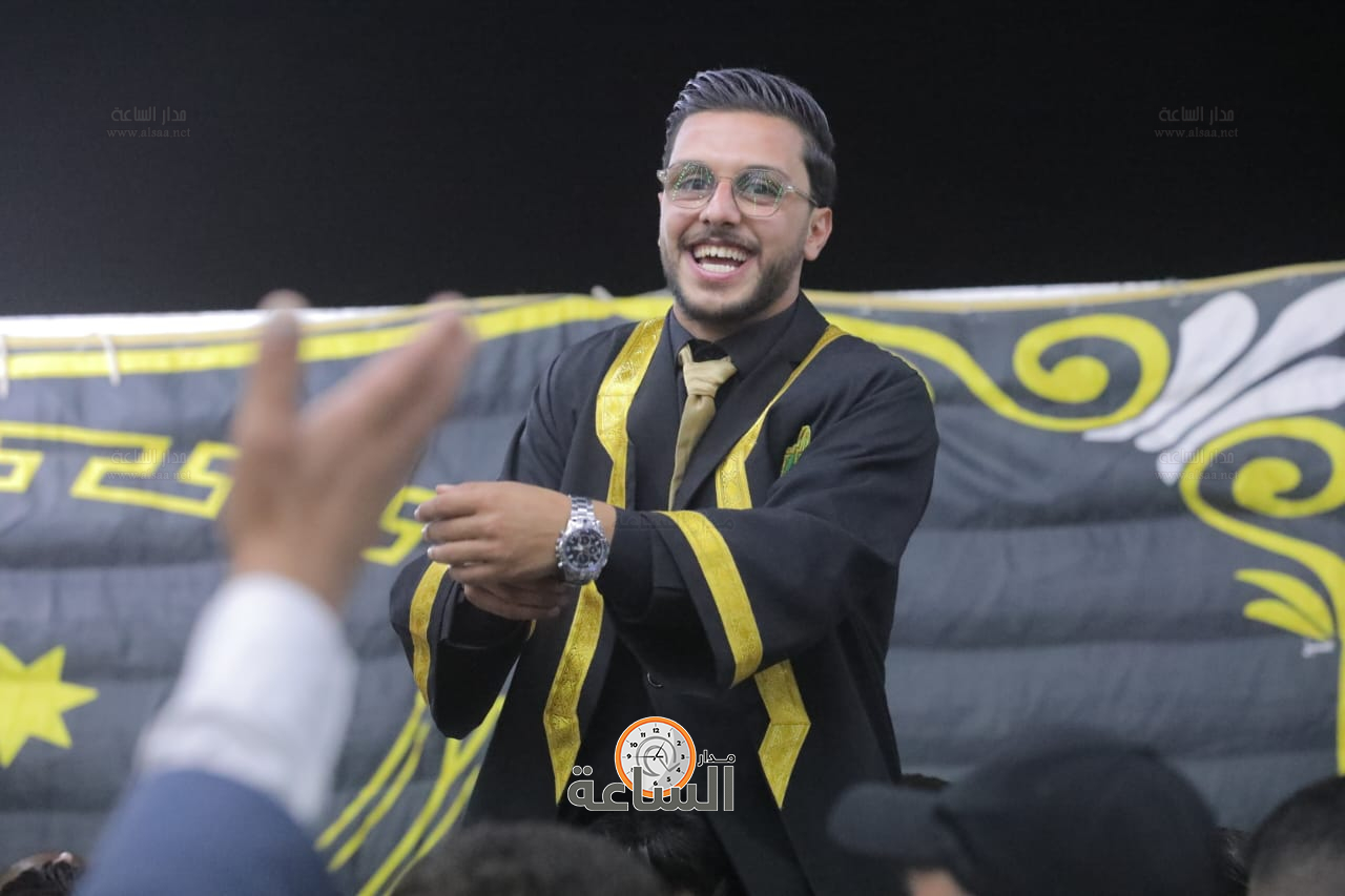 Madar Al-Saa Images 0.2224762303250052