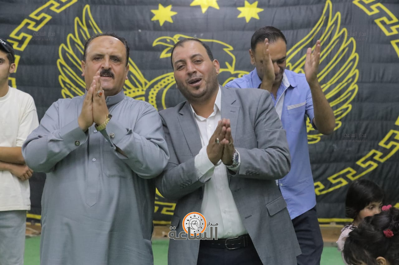 Madar Al-Saa Images 0.7662135513888498