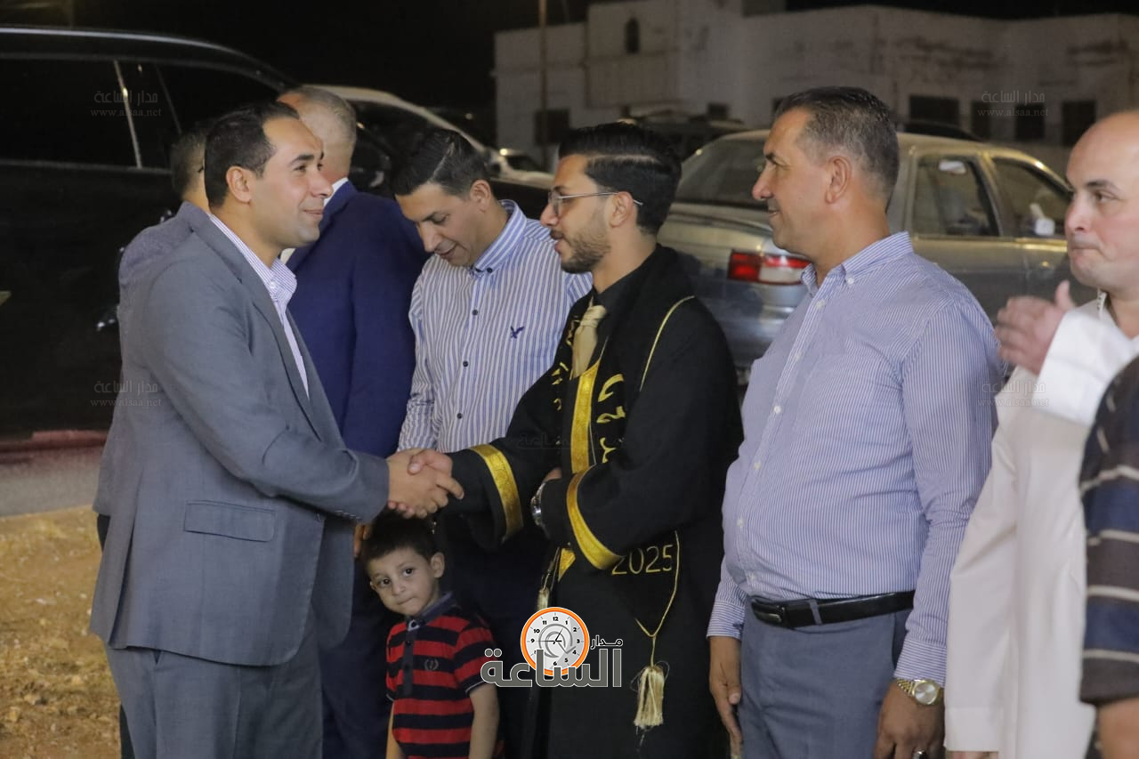 Madar Al-Saa Images 0.5647045922096245