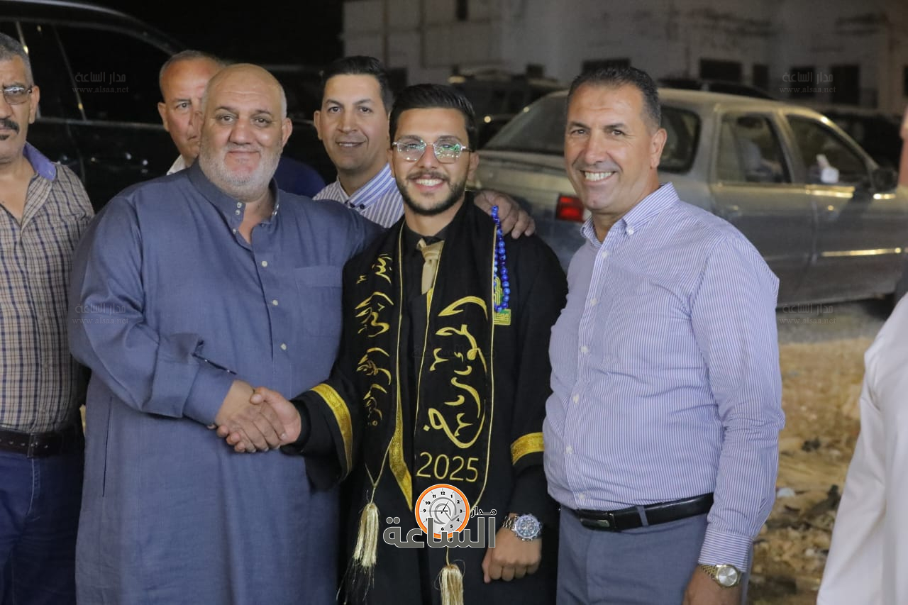 Madar Al-Saa Images 0.657000360604103