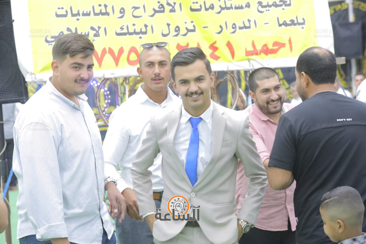 Madar Al-Saa Images 0.600652220004842