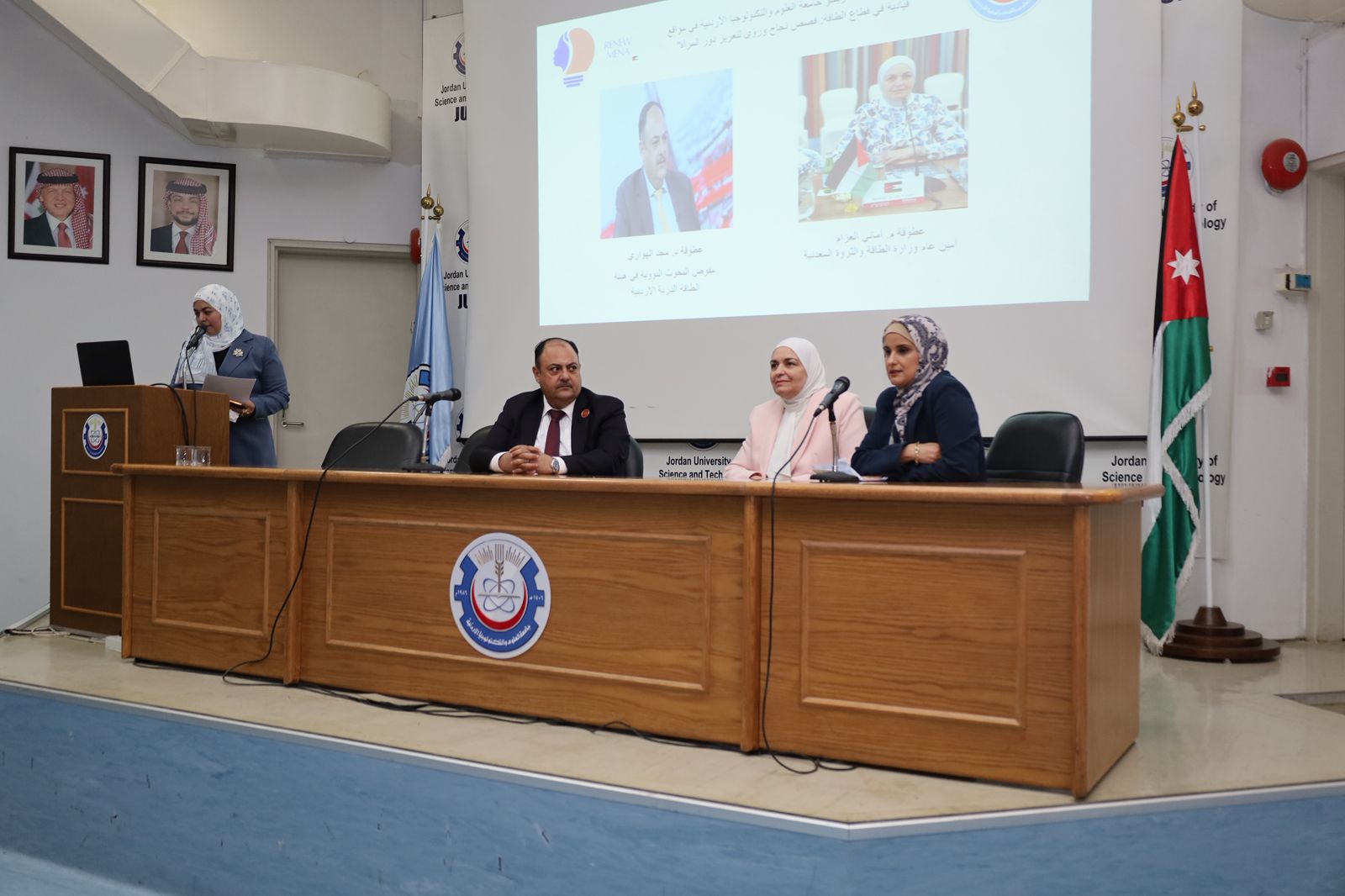 Madar Al-Saa Images 0.4321958984133062